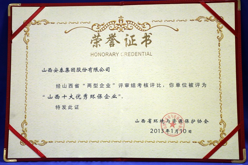 http://www.zhilongad.com